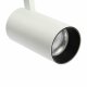 Трековый светильник ЭРА SТR-30-36-40K-W30 Б0049754