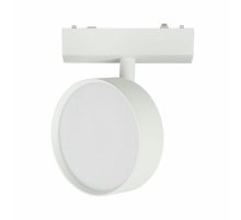 Трековый магнитный светильник Aployt Magnetic track 48 APL.0118.10.09