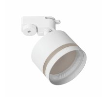 Трековый светильник Citilux Hardy CL002T10