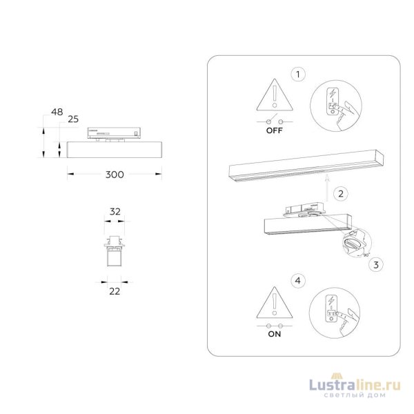 Трековый однофазный светильник Ambrella Light Track System GL6763 Трековый однофазный светильник Ambrella Light Track System GL6763