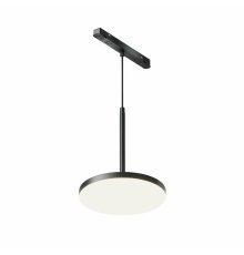 Трековый магнитный светильник Maytoni Plato TR123-4-15W-DS-B