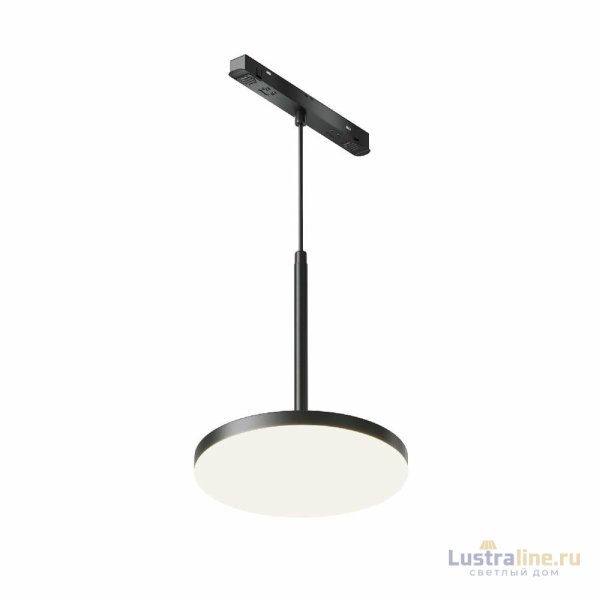 Трековый магнитный светильник Maytoni Plato TR123-4-15W-DS-B