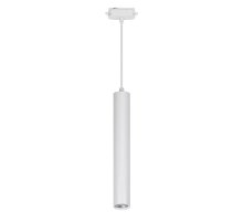 Трековый светодиодный светильник Volpe ULB-Q310 18W/4000K White UL-00009119
