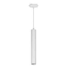 Трековый светодиодный светильник Volpe ULB-Q310 18W/4000K White UL-00009119