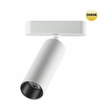 Трековый магнитный светильник Novotech Smal 359257