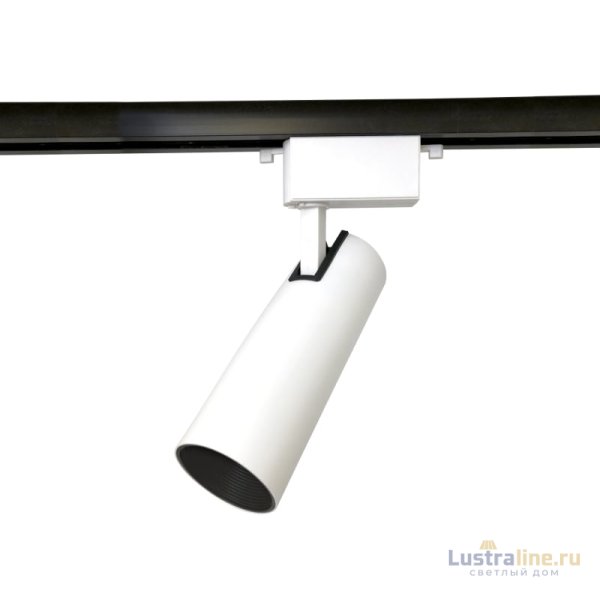 Трековый однофазный светильник Ambrella Light Track System GL5851 Трековый однофазный светильник Ambrella Light Track System GL5851