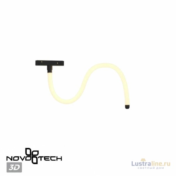 Трековый светильник Novotech Ramo 359332