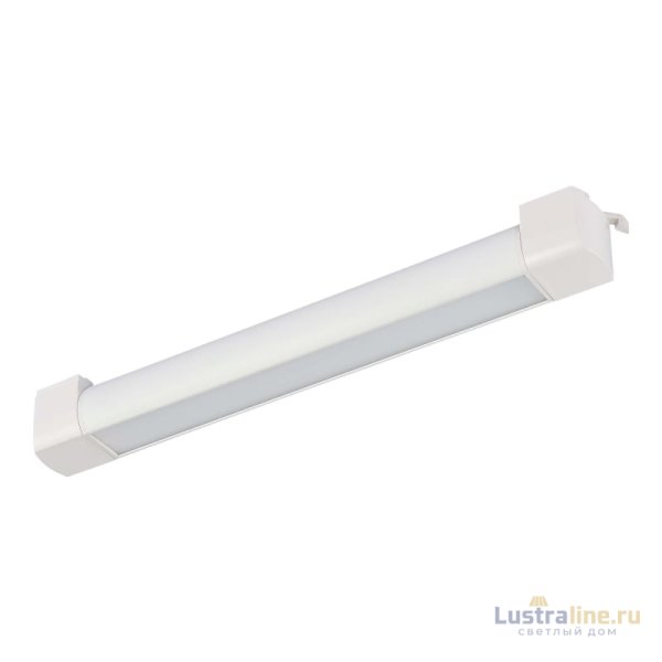 Трековый светильник ST Luce ST368.536.20 Трековый светильник ST Luce ST368.536.20