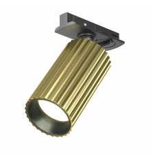 Трековый однофазный светильник Maytoni Calipso TR218-1-GU10-BS