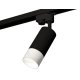 Трековый однофазный светильник Ambrella Light Track System XT6323170 (A2521, C6323, N6252)