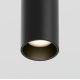 Трековый подвесной светодиодный светильник Maytoni Technica Focus Led TR041-4-12W3K-M-DS-B