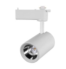 Трековый однофазный светильник General GTR-15-1-IP20 580003