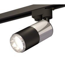 Трековый однофазный светильник Ambrella Light Track System XT6302051 (A2521, C6305, A2060, C6302, N6122)