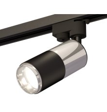 Трековый однофазный светильник Ambrella Light Track System XT6302051 (A2521, C6305, A2060, C6302, N6122)