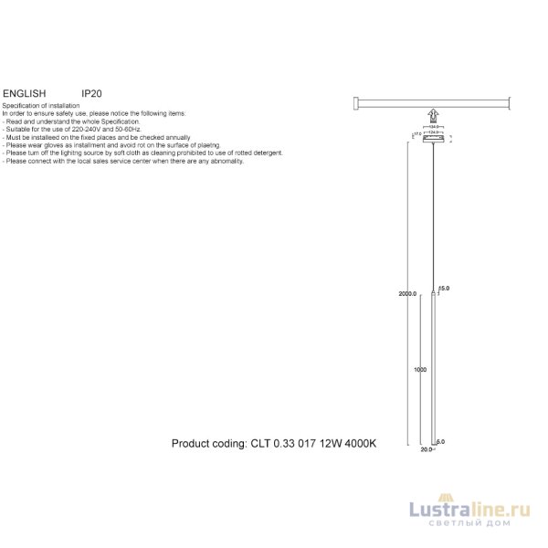 Трековый магнитный светильник Crystal Lux CLT 0.33 017 12W BL 4000K Трековый магнитный светильник Crystal Lux CLT 0.33 017 12W BL 4000K