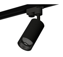 Трековый однофазный светильник Ambrella Light Track System XT6323081 (A2521, C6323, N6151)