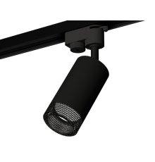 Трековый однофазный светильник Ambrella Light Track System XT6323081 (A2521, C6323, N6151)