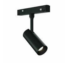 Трековый светодиодный светильник ST Luce Skyline 48 ST1365.446.07_DIM