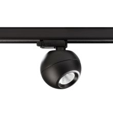 Трековый трехфазный светильник Deko-Light Bellatrix 707078