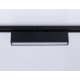 Трековый однофазный светильник Ambrella Light Track System GL6767