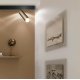 Трековый светильник Novotech Flum 358988