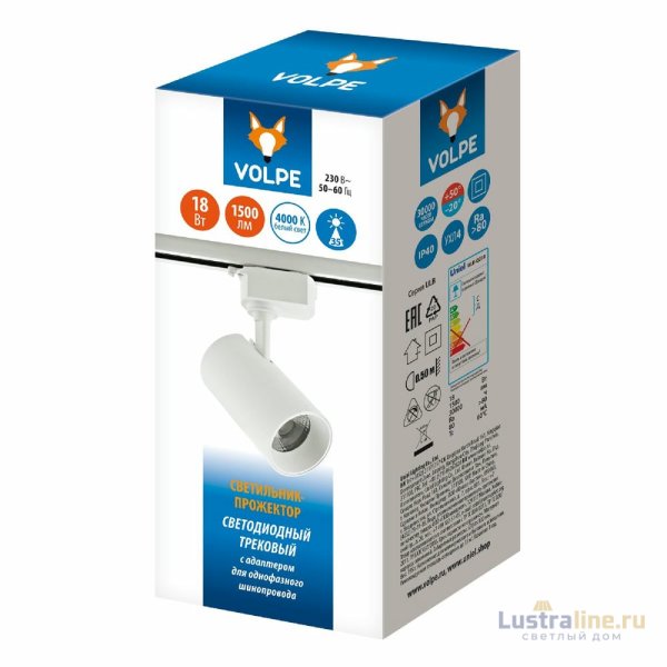 Трековый однофазный светильник Volpe ULB-Q230 18W/4000К BLACK UL-00011821 Трековый однофазный светильник Volpe ULB-Q230 18W/4000К BLACK UL-00011821