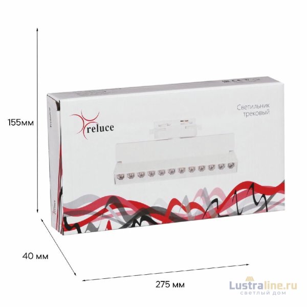 Трековый однофазный светильник Reluce 06187-9.3-001QY LED20W WT