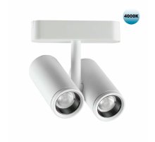 Трековый светильник для низковольтного шинопровода Novotech Smal 359109