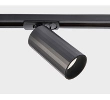 Трековый светильник Italline IT08-8010 black
