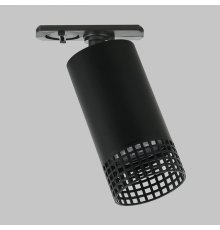 Трековый однофазный светильник IMEX Grido GU10 IL.0010.0016-BK