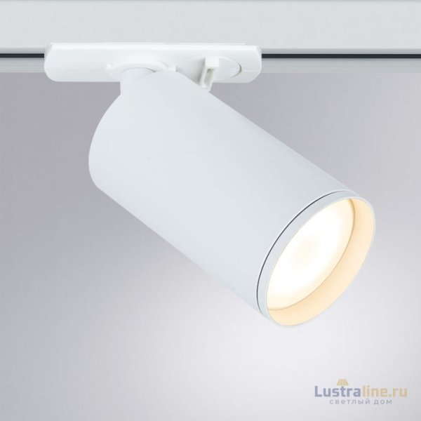 Трековый светильник Arte Lamp Flame A1519PL-1WH