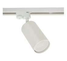 Трековый светильник Reluce 16002-9.3-001LD GU10 WT Трековый светильник Reluce 16002-9.3-001LD GU10 WT