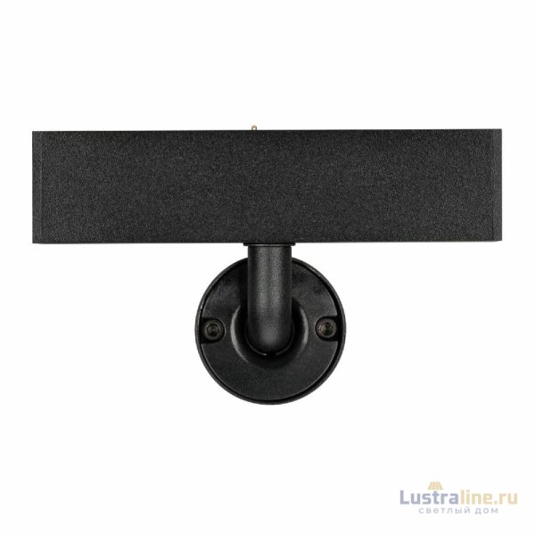 Трековый магнитный светильник Arlight MAG-SPOT-25-R90-9W Day4000 (BK, 30 deg, 24V, DALI) 046300