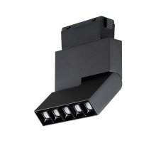 Трековый светильник Novotech Kit 358535