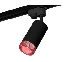 Трековый однофазный светильник Ambrella Light Track System XT6323082 (A2521, C6323, N6152)