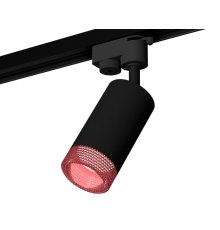 Трековый однофазный светильник Ambrella Light Track System XT6323082 (A2521, C6323, N6152)