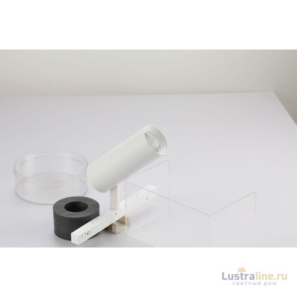 Трековый магнитный светильник iLedex Vision SMART 4822-005-D34-8W-40DG-WH Трековый магнитный светильник iLedex Vision SMART 4822-005-D34-8W-40DG-WH
