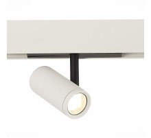 Трековый светильник ST Luce Skyline 48 ST808.546.08