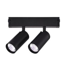 Трековый светильник ST Luce SKYLINE 220 Smart ST660.486.20