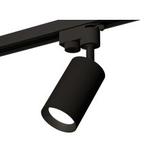 Трековый однофазный светильник Ambrella Light Track System XT6323002 (A2521, C6323, N6102)