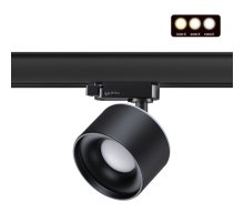 Трековый светильник Novotech Giro 358977