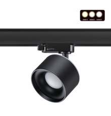 Трековый светильник Novotech Giro 358977
