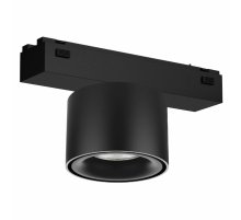 Трековый магнитный светильник Arlight MAG-VIBE-POINT-R75-10W Day4000-MIX (BK, 24 deg, 48V, TUYA) 044816
