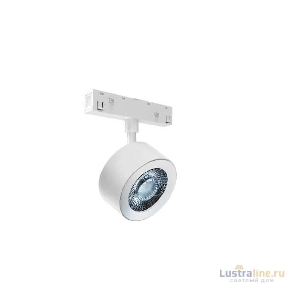 Трековый магнитный светильник Lumker SY-LINK-FTS-WH-10-NW 019042