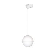Трековый светильник Arlight LGD-Emisfero-Track-Hang-2TR-R150-11W Day4000 035945