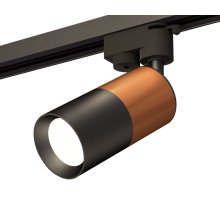 Трековый однофазный светильник Ambrella Light Track System XT6302050 (A2521, C6304, A2010, C6302, N6102)