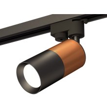 Трековый однофазный светильник Ambrella Light Track System XT6302050 (A2521, C6304, A2010, C6302, N6102)