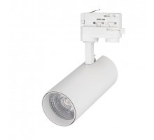 Трековый светильник Arlight LGD-Gera-4TR-R74-20W Warm SP2500-Bread 032466
