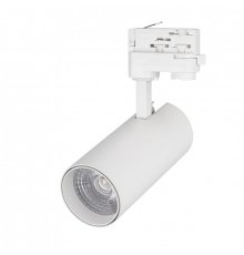 Трековый светильник Arlight LGD-Gera-4TR-R74-20W Warm SP2500-Bread 032466
