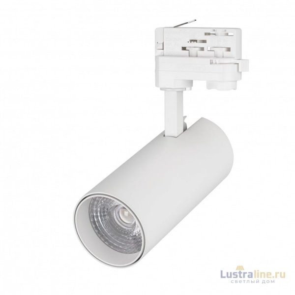 Трековый светильник Arlight LGD-Gera-4TR-R74-20W Warm SP2500-Bread 032466